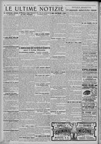 giornale/TO00185815/1921/n.250, 4 ed/004